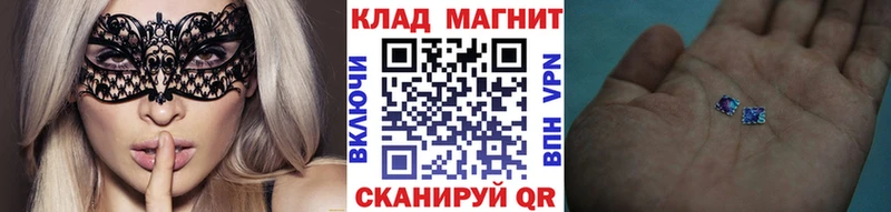Где продают наркотики Черноголовка Конопля  Меф мяу мяу  КОКАИН  A PVP  ГАШ 