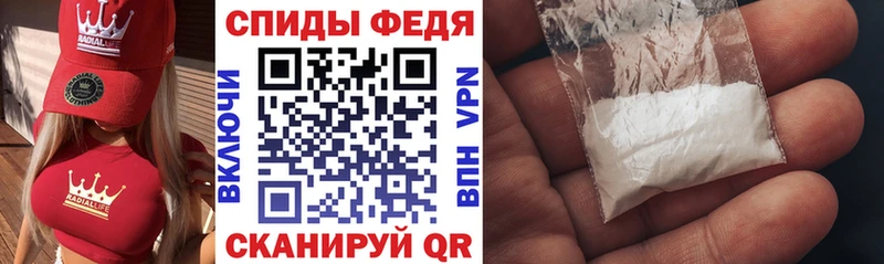 цена наркотик  Черноголовка  Amphetamine Розовый 