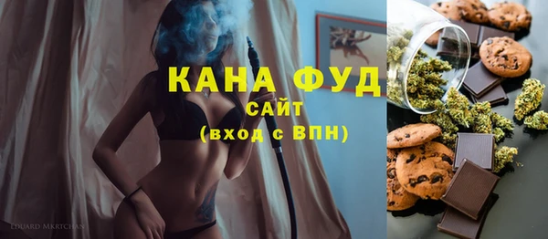 а пвп мука Верхний Тагил