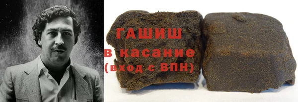 ALPHA PVP Верхнеуральск
