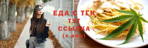 PSILOCYBIN Верея
