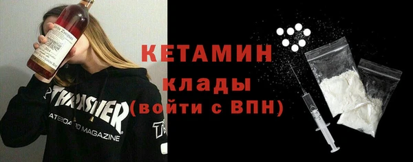 а пвп мука Верхний Тагил