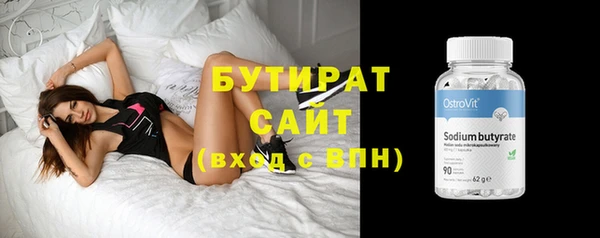PSILOCYBIN Верея