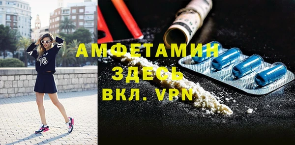 а пвп мука Верхний Тагил