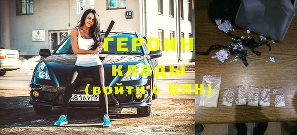 а пвп мука Верхний Тагил