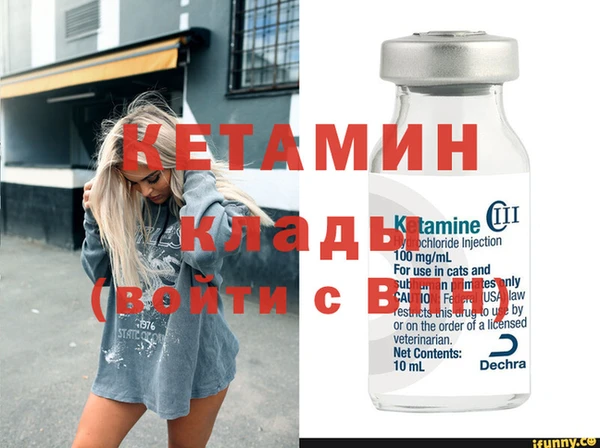 PSILOCYBIN Верея