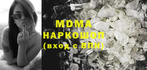 ALPHA PVP Верхнеуральск