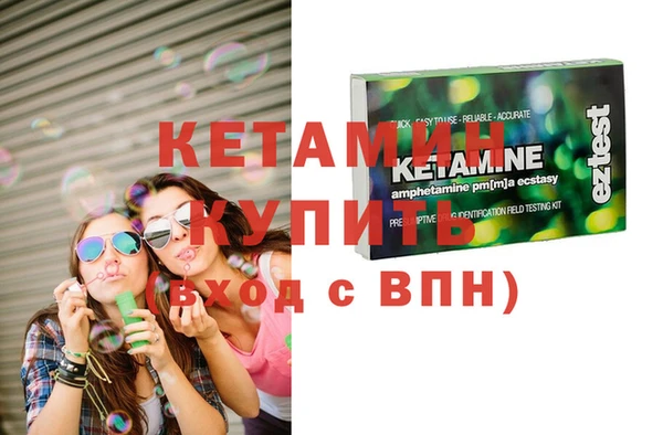 а пвп мука Верхний Тагил