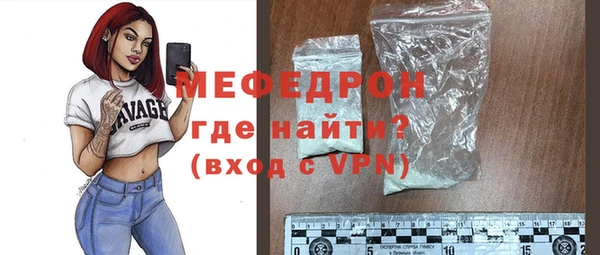 PSILOCYBIN Верея