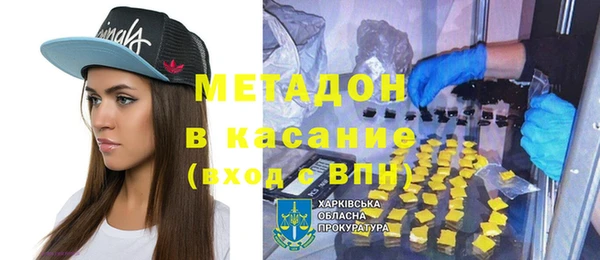 PSILOCYBIN Верея