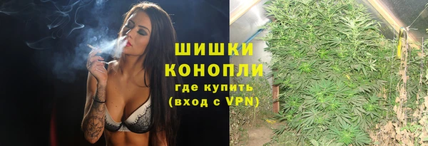 ALPHA PVP Верхнеуральск