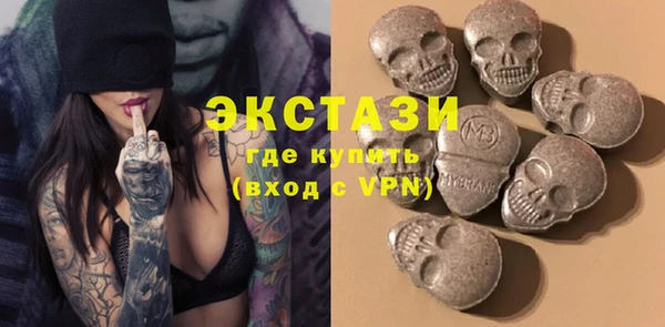 PSILOCYBIN Верея