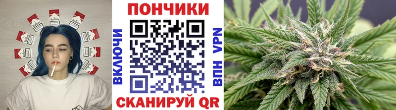хочу   ОМГ ОМГ сайт  Канабис семена  Черноголовка 